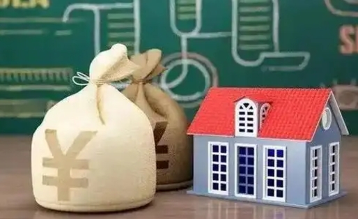 资阳泰州离职公积金提取（离开泰州公积金怎么取出来）